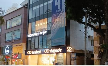 Floor image for Techspace - Koramangala 08